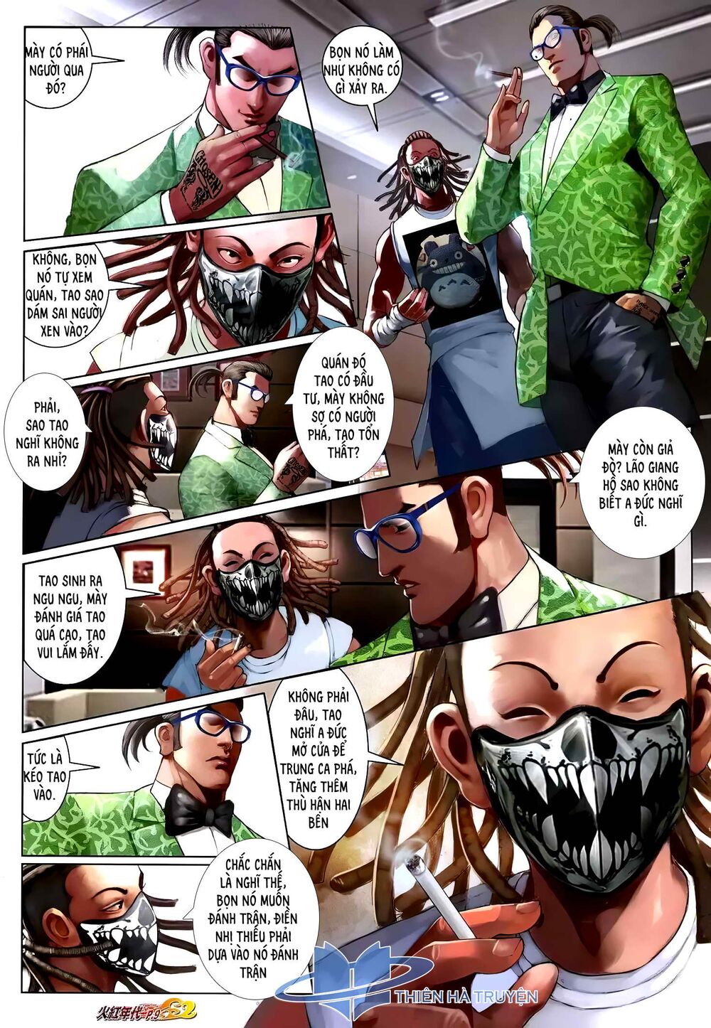 Hỏa Hồng Niên Đại Hắc Cốt Đường: Chapter 1219