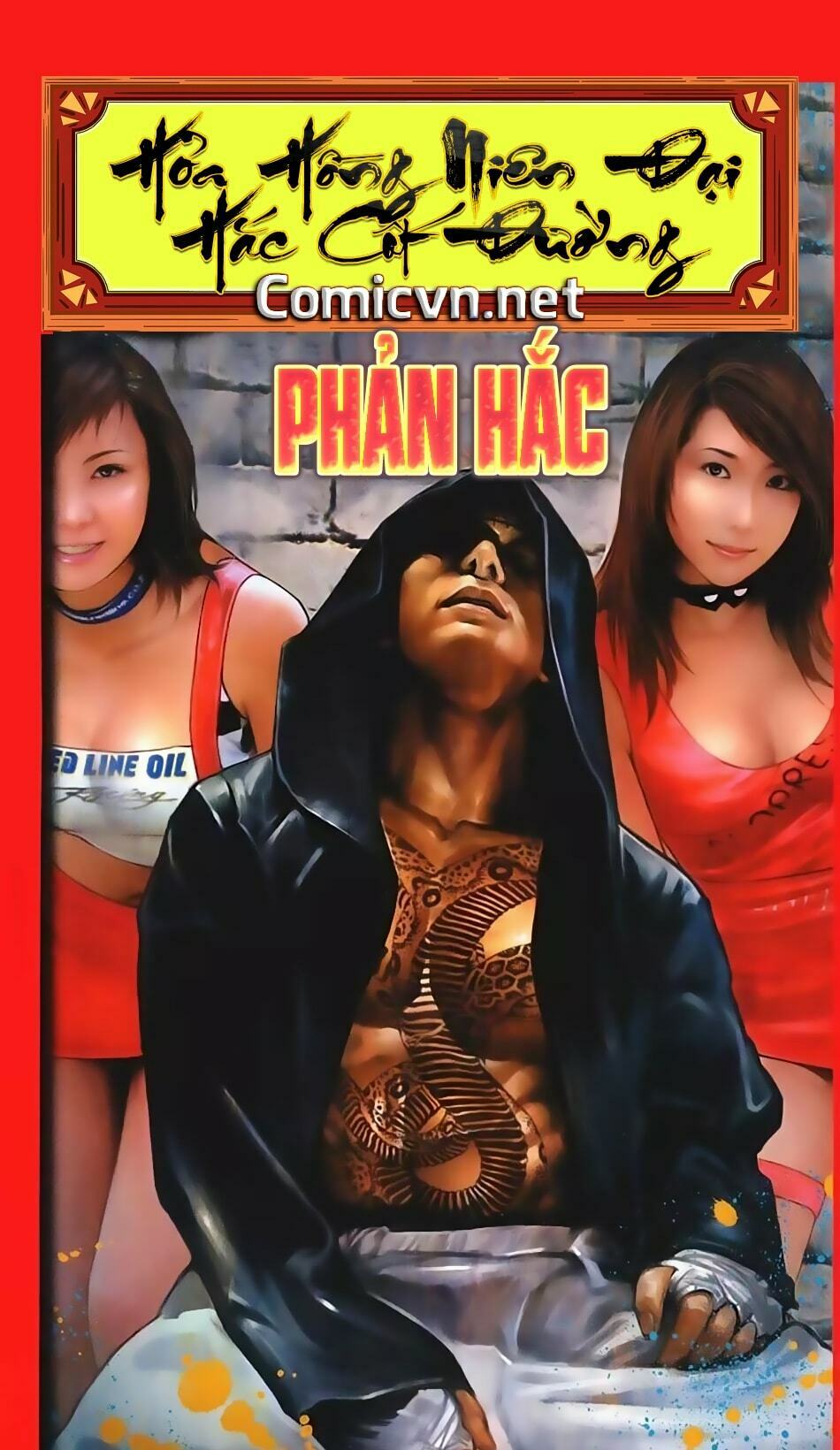 Hỏa Hồng Niên Đại Hắc Cốt Đường: Chapter 122