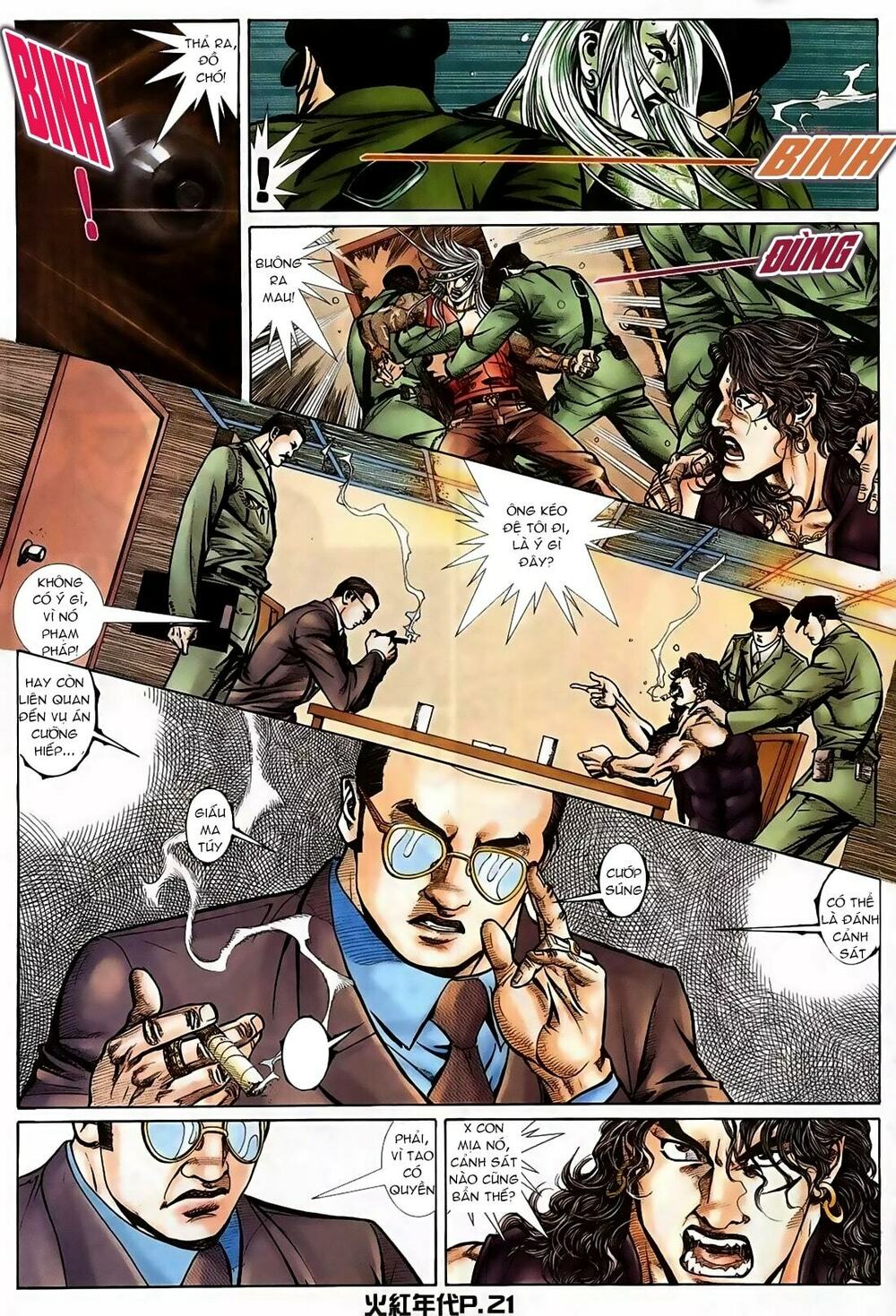 Hỏa Hồng Niên Đại Hắc Cốt Đường: Chapter 122