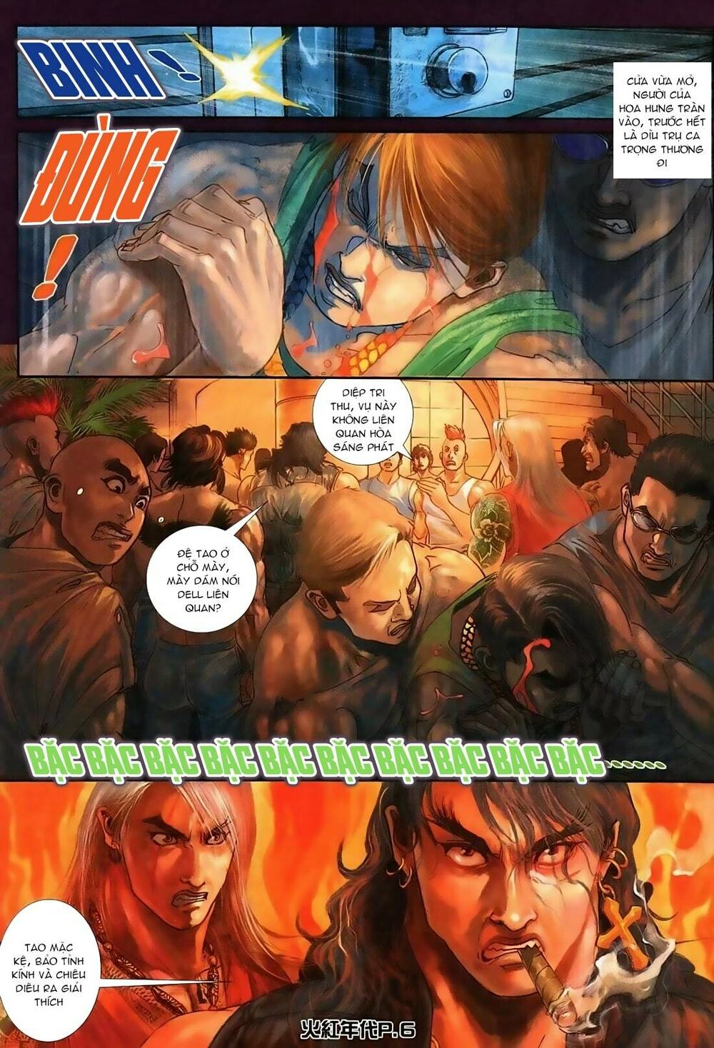 Hỏa Hồng Niên Đại Hắc Cốt Đường: Chapter 122