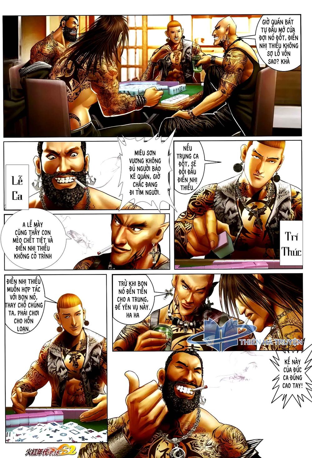 Hỏa Hồng Niên Đại Hắc Cốt Đường: Chapter 1220
