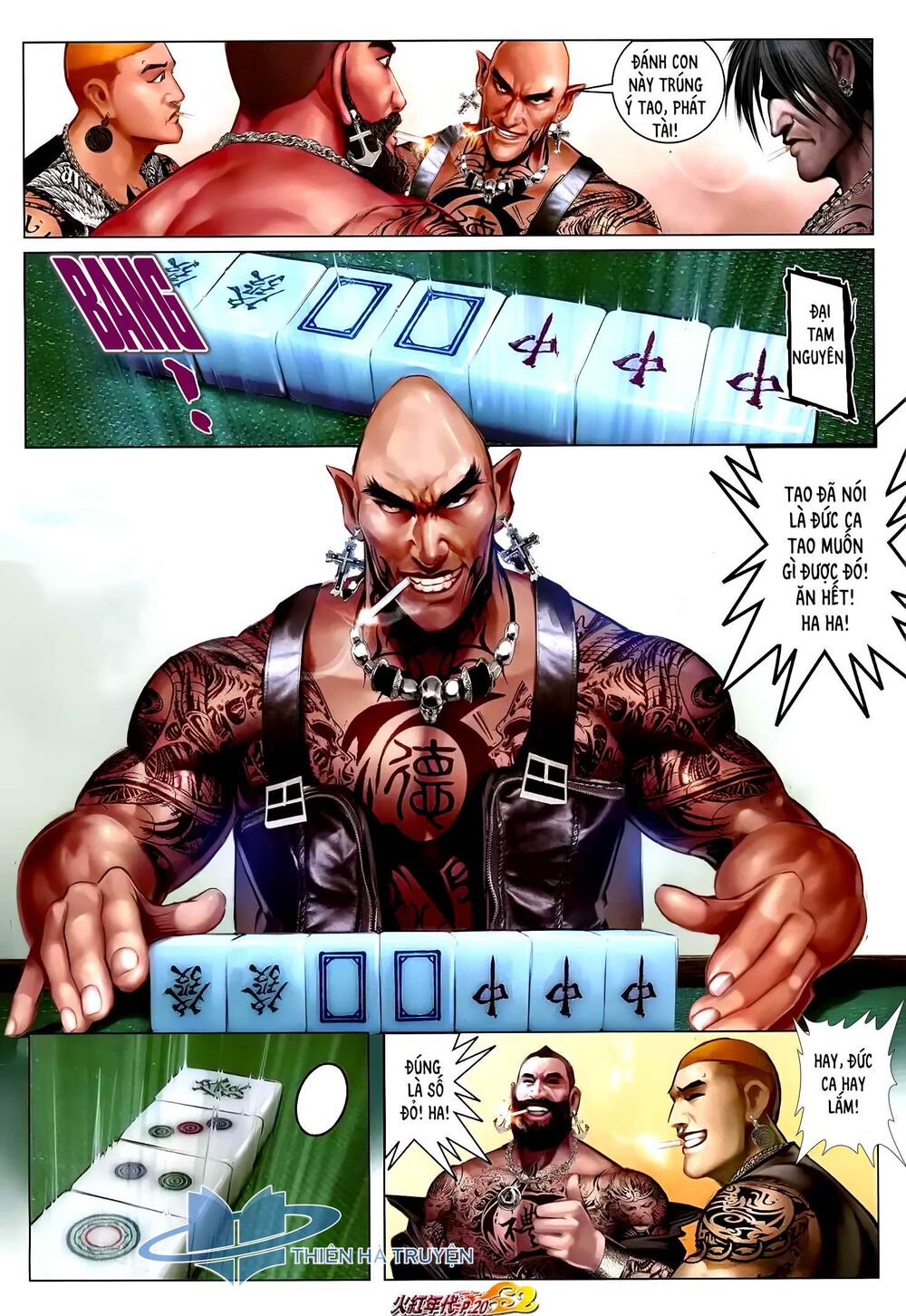 Hỏa Hồng Niên Đại Hắc Cốt Đường: Chapter 1220