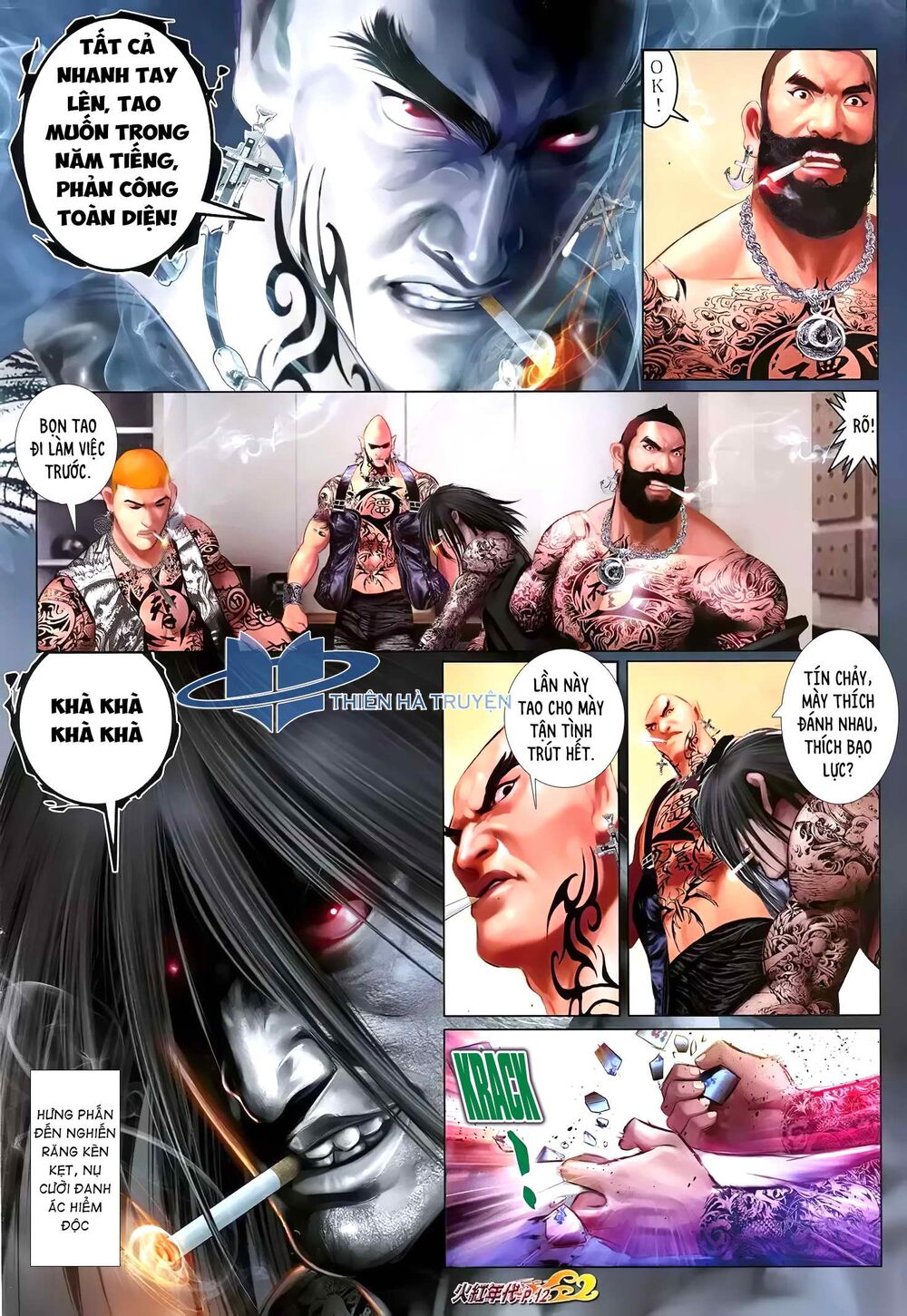 Hỏa Hồng Niên Đại Hắc Cốt Đường: Chapter 1221