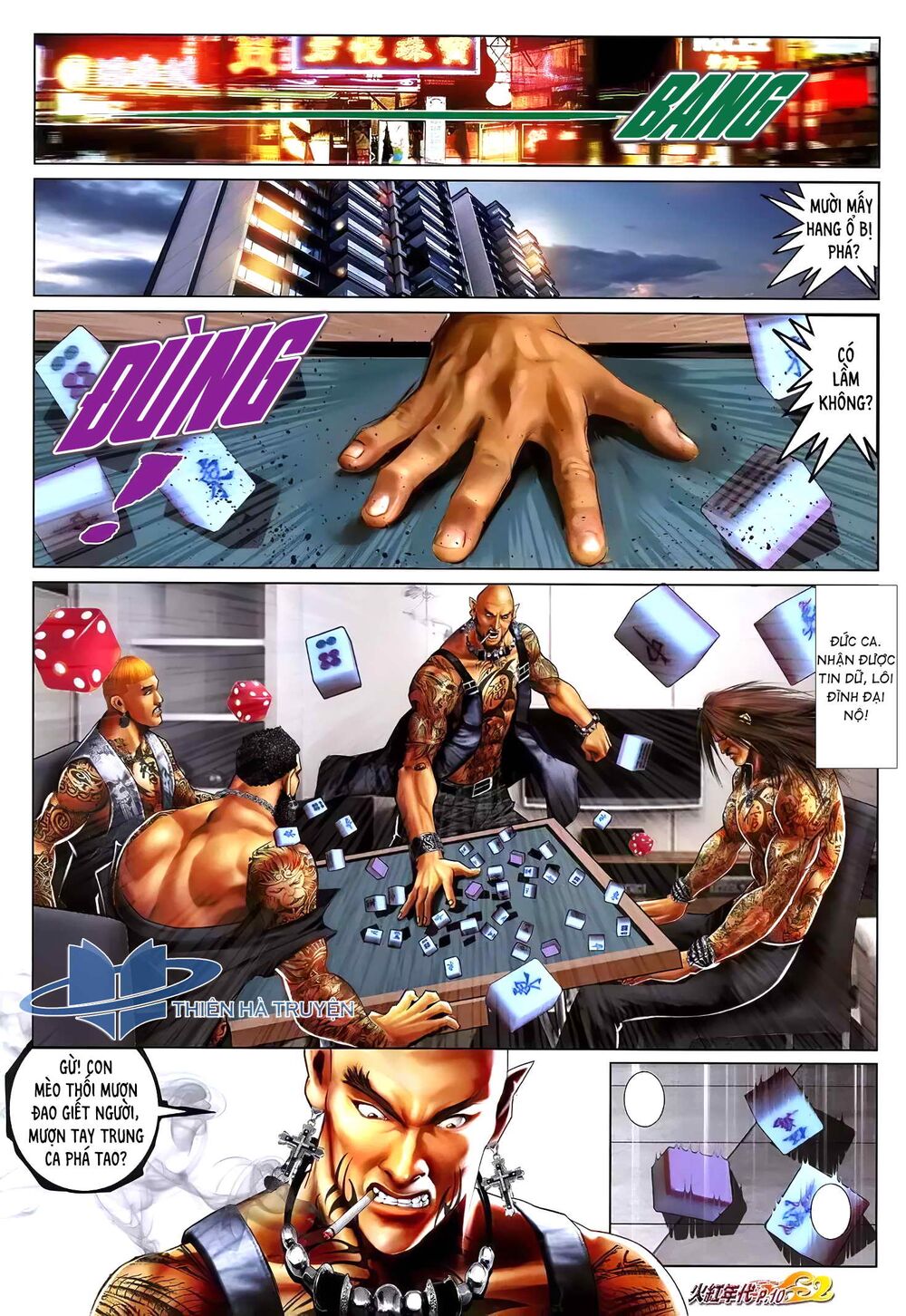 Hỏa Hồng Niên Đại Hắc Cốt Đường: Chapter 1221