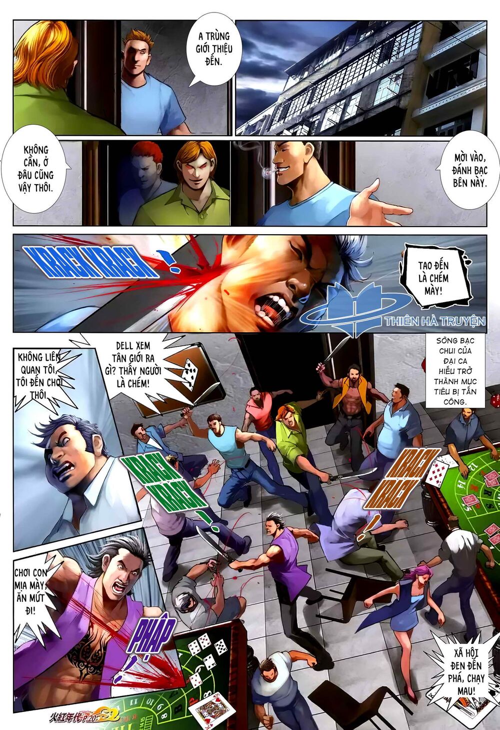 Hỏa Hồng Niên Đại Hắc Cốt Đường: Chapter 1222