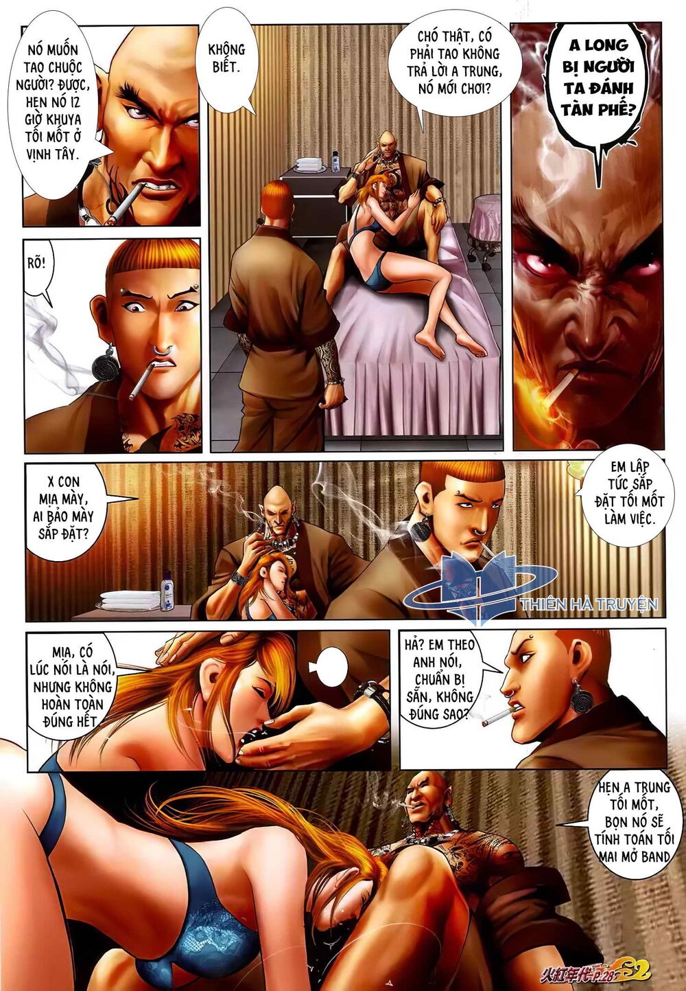 Hỏa Hồng Niên Đại Hắc Cốt Đường: Chapter 1224