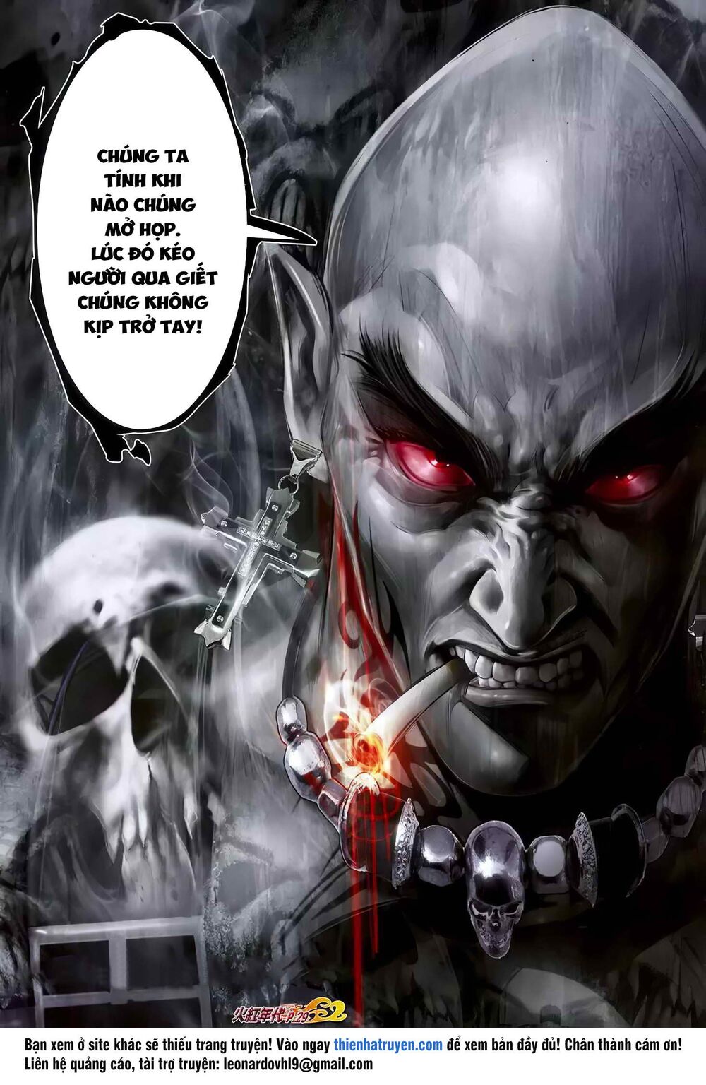 Hỏa Hồng Niên Đại Hắc Cốt Đường: Chapter 1224