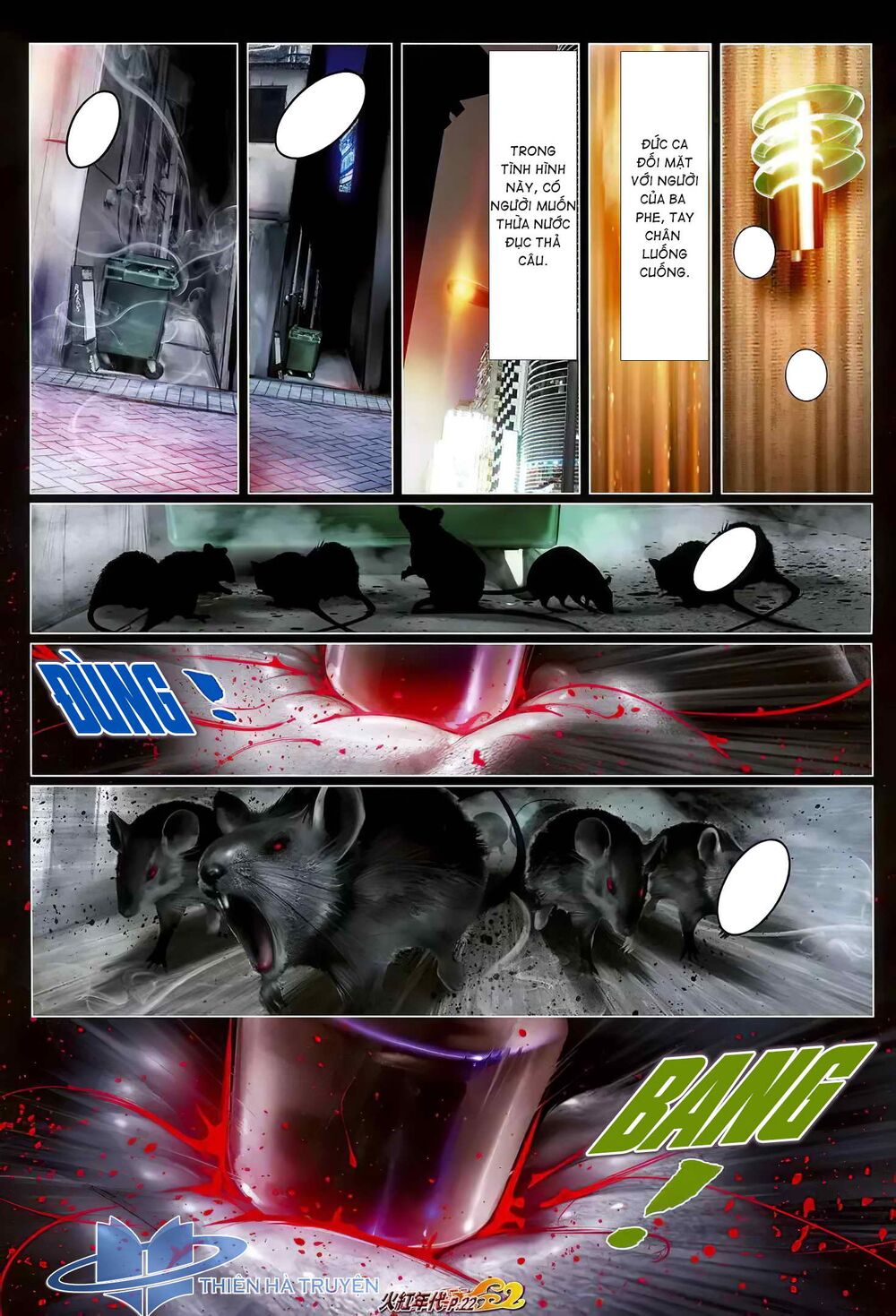 Hỏa Hồng Niên Đại Hắc Cốt Đường: Chapter 1224
