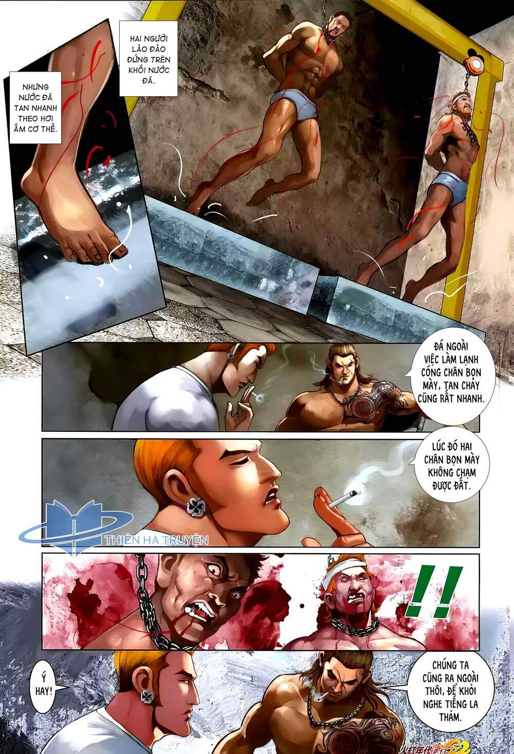 Hỏa Hồng Niên Đại Hắc Cốt Đường: Chapter 1225