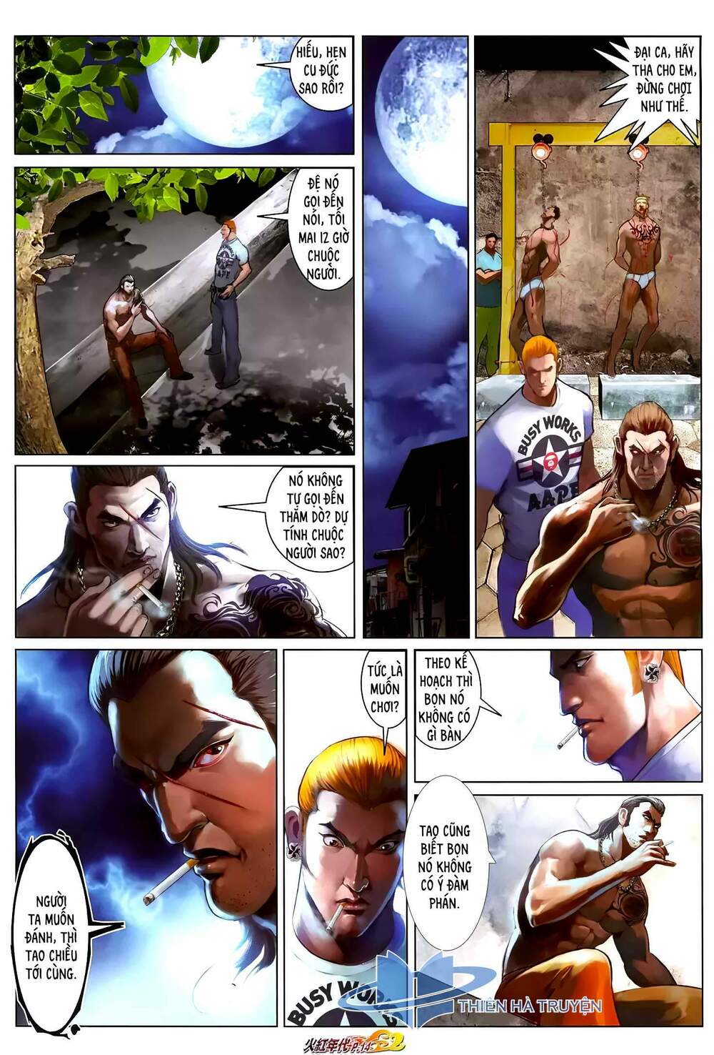 Hỏa Hồng Niên Đại Hắc Cốt Đường: Chapter 1225