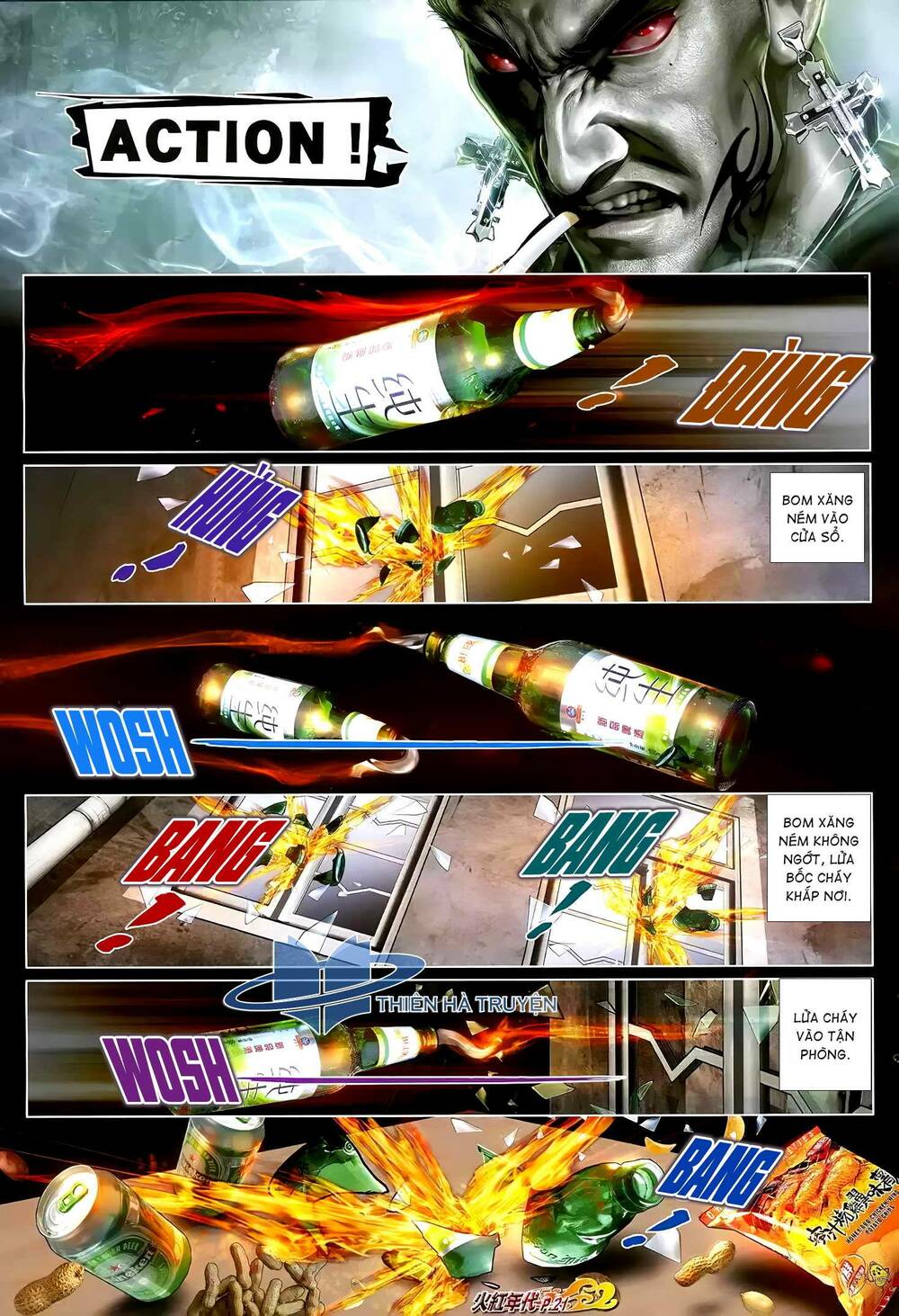 Hỏa Hồng Niên Đại Hắc Cốt Đường: Chapter 1226