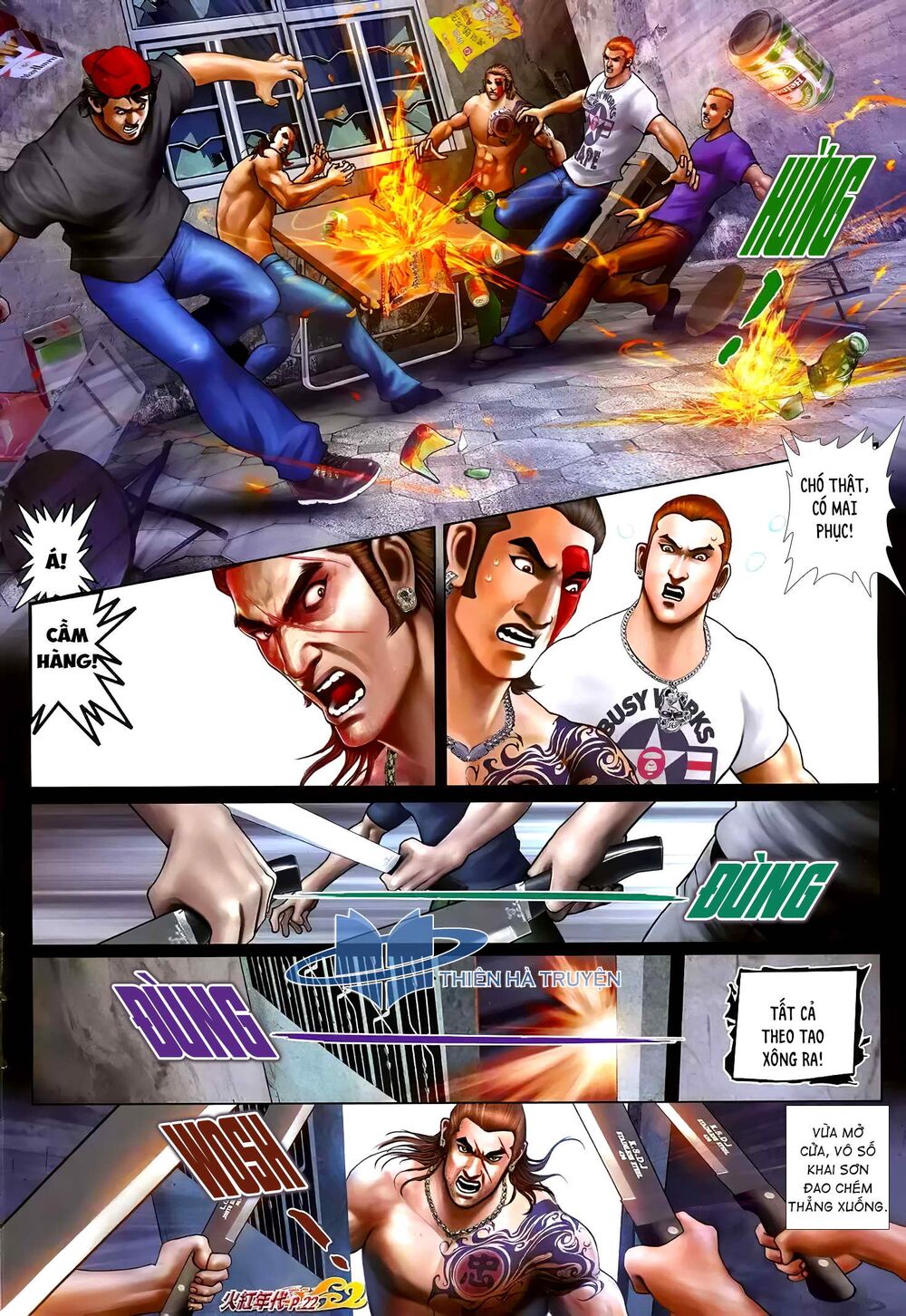 Hỏa Hồng Niên Đại Hắc Cốt Đường: Chapter 1226