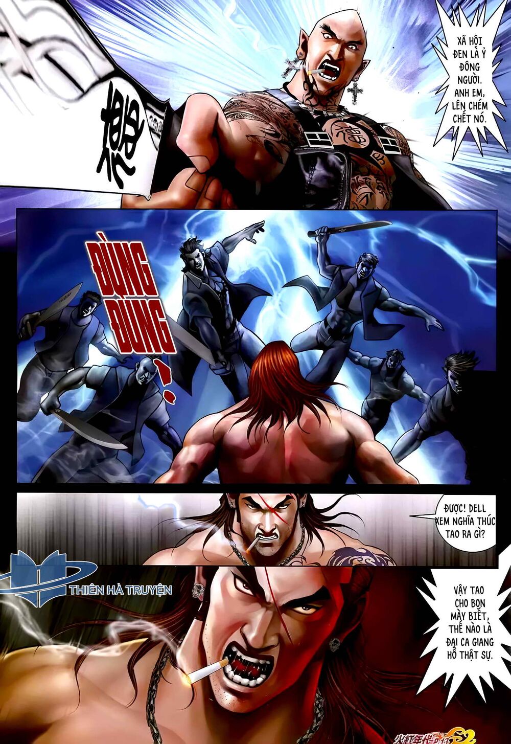 Hỏa Hồng Niên Đại Hắc Cốt Đường: Chapter 1227