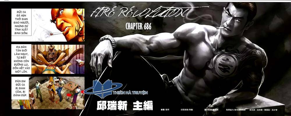 Hỏa Hồng Niên Đại Hắc Cốt Đường: Chapter 1227