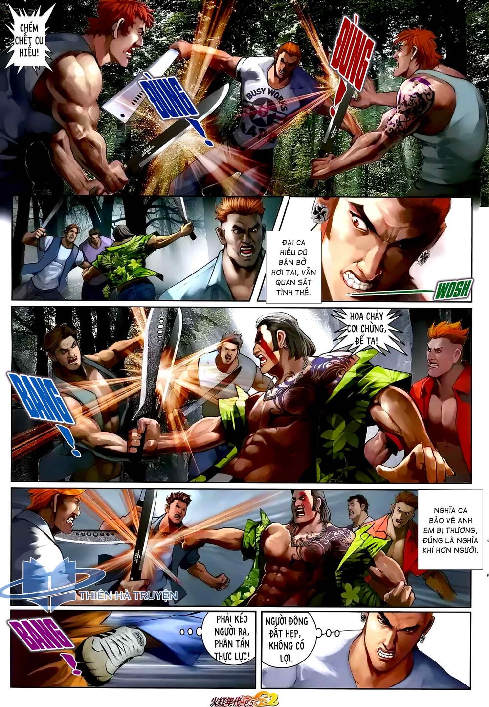 Hỏa Hồng Niên Đại Hắc Cốt Đường: Chapter 1227