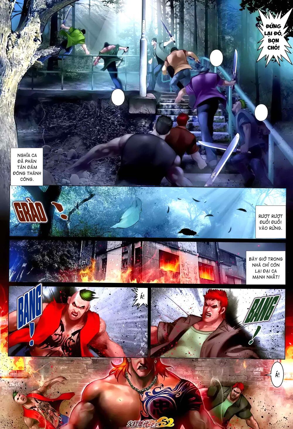 Hỏa Hồng Niên Đại Hắc Cốt Đường: Chapter 1227