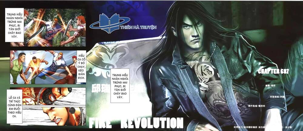 Hỏa Hồng Niên Đại Hắc Cốt Đường: Chapter 1229