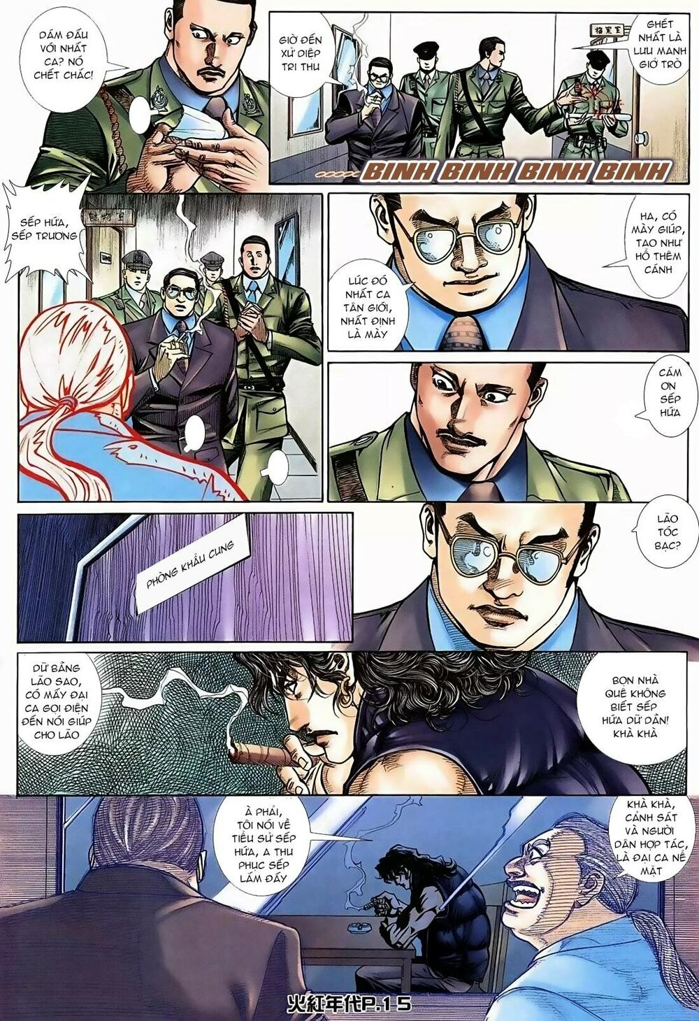 Hỏa Hồng Niên Đại Hắc Cốt Đường: Chapter 123