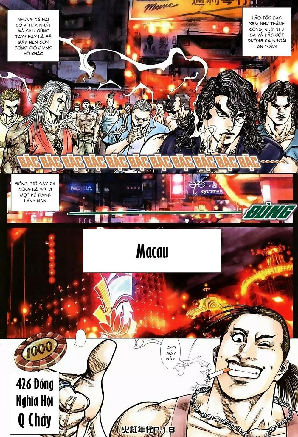 Hỏa Hồng Niên Đại Hắc Cốt Đường: Chapter 123