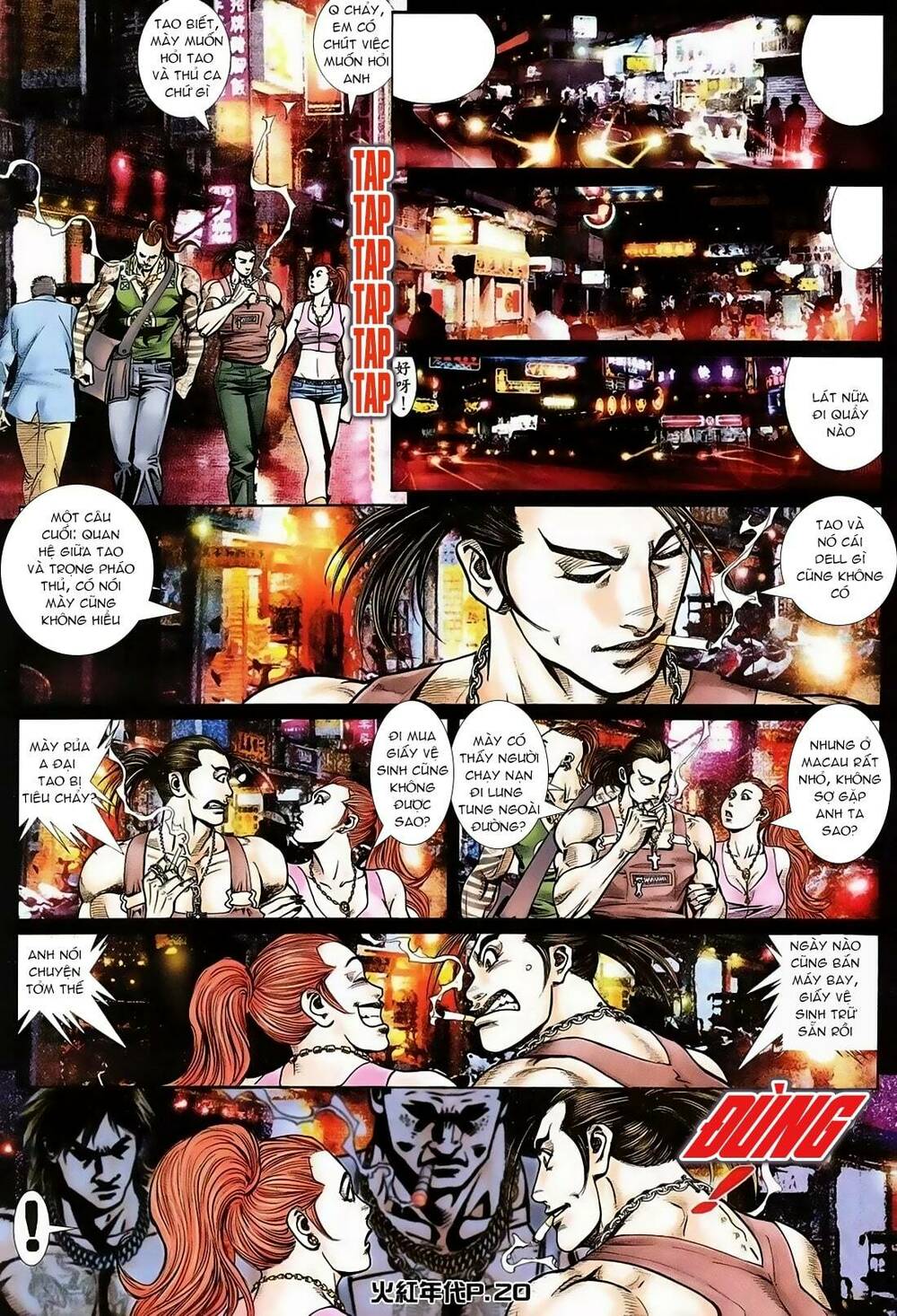 Hỏa Hồng Niên Đại Hắc Cốt Đường: Chapter 123