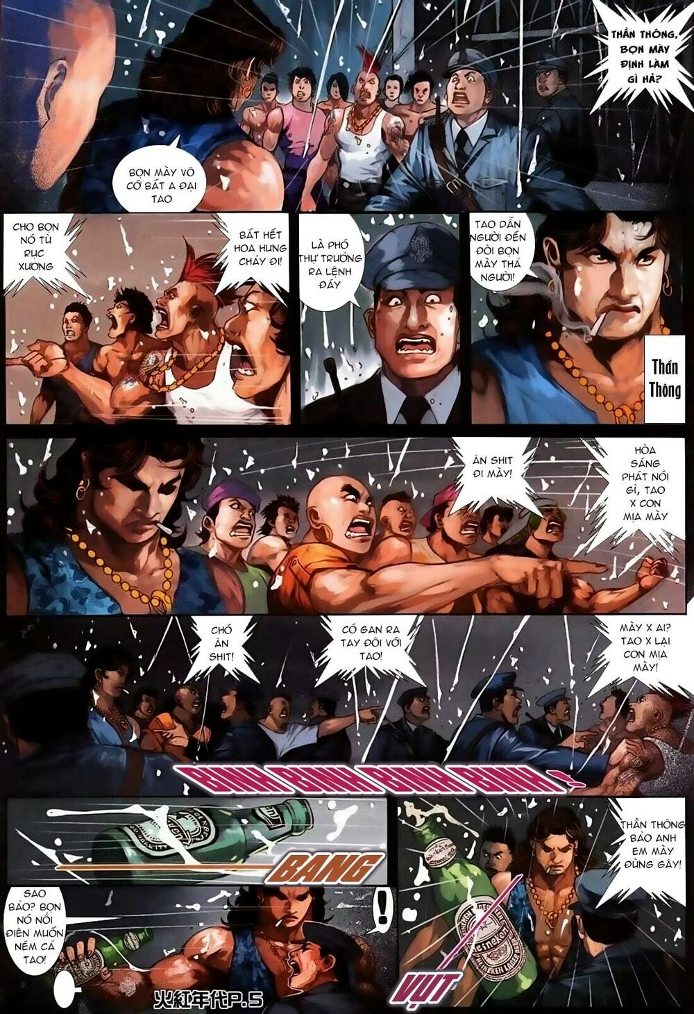 Hỏa Hồng Niên Đại Hắc Cốt Đường: Chapter 123