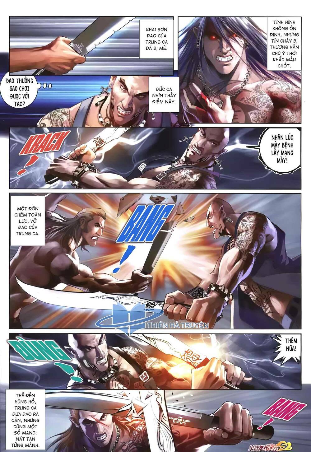 Hỏa Hồng Niên Đại Hắc Cốt Đường: Chapter 1230