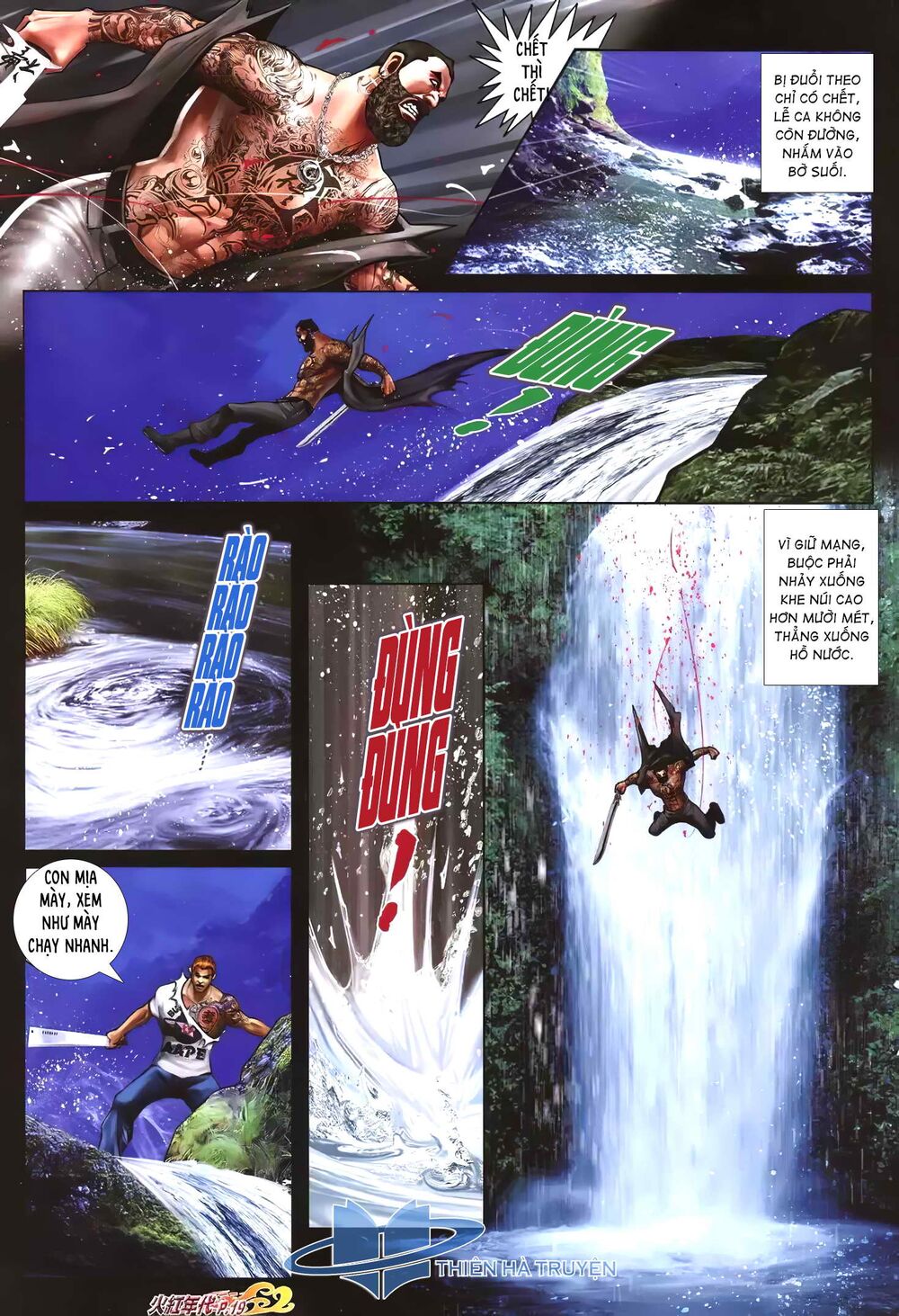 Hỏa Hồng Niên Đại Hắc Cốt Đường: Chapter 1232