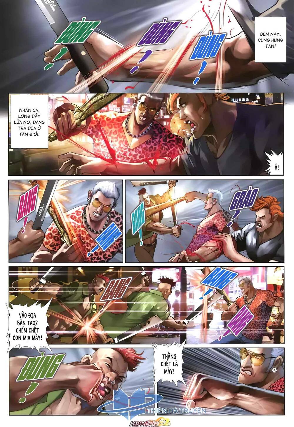 Hỏa Hồng Niên Đại Hắc Cốt Đường: Chapter 1233
