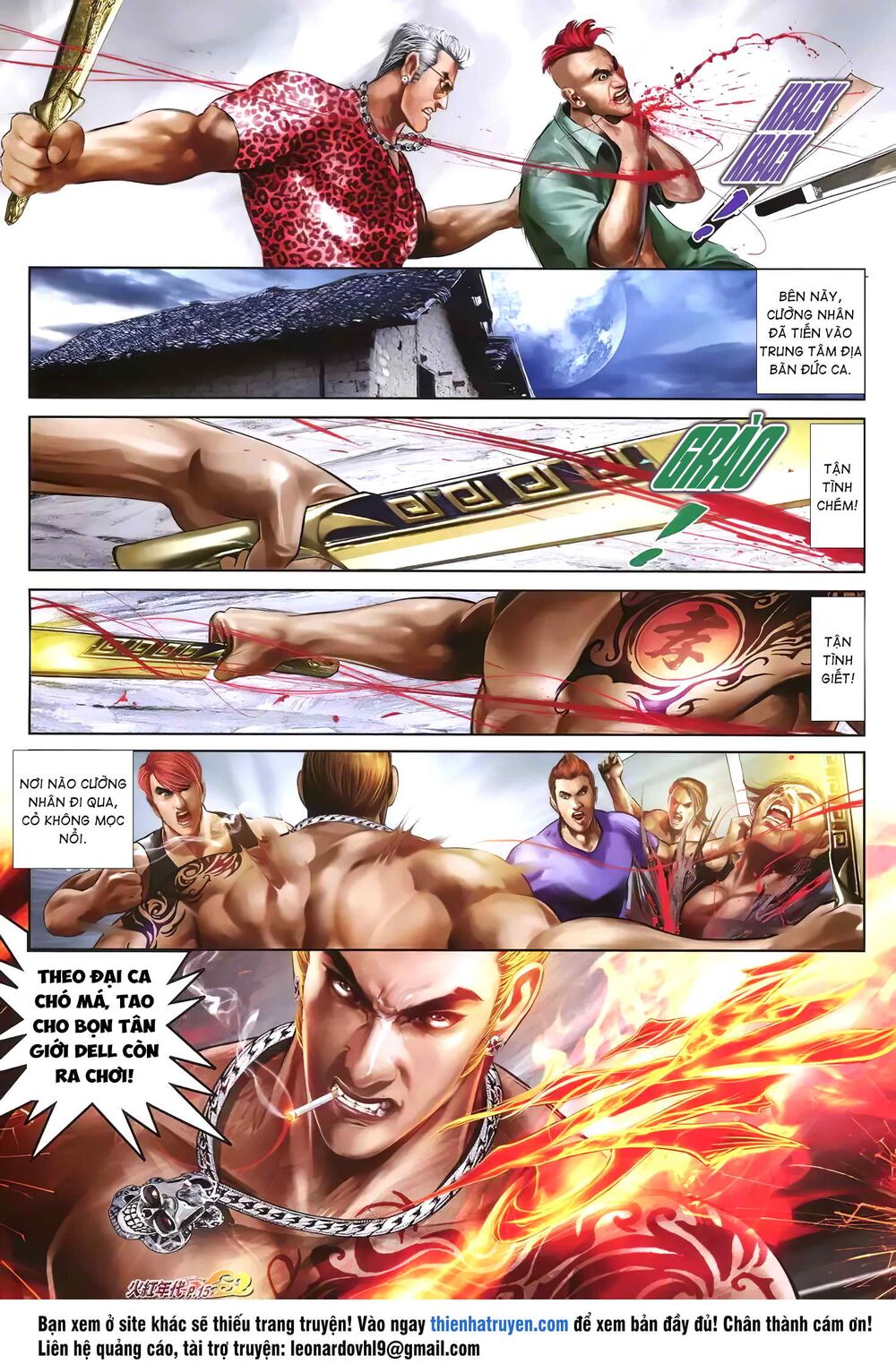 Hỏa Hồng Niên Đại Hắc Cốt Đường: Chapter 1233