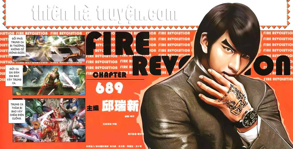 Hỏa Hồng Niên Đại Hắc Cốt Đường: Chapter 1233