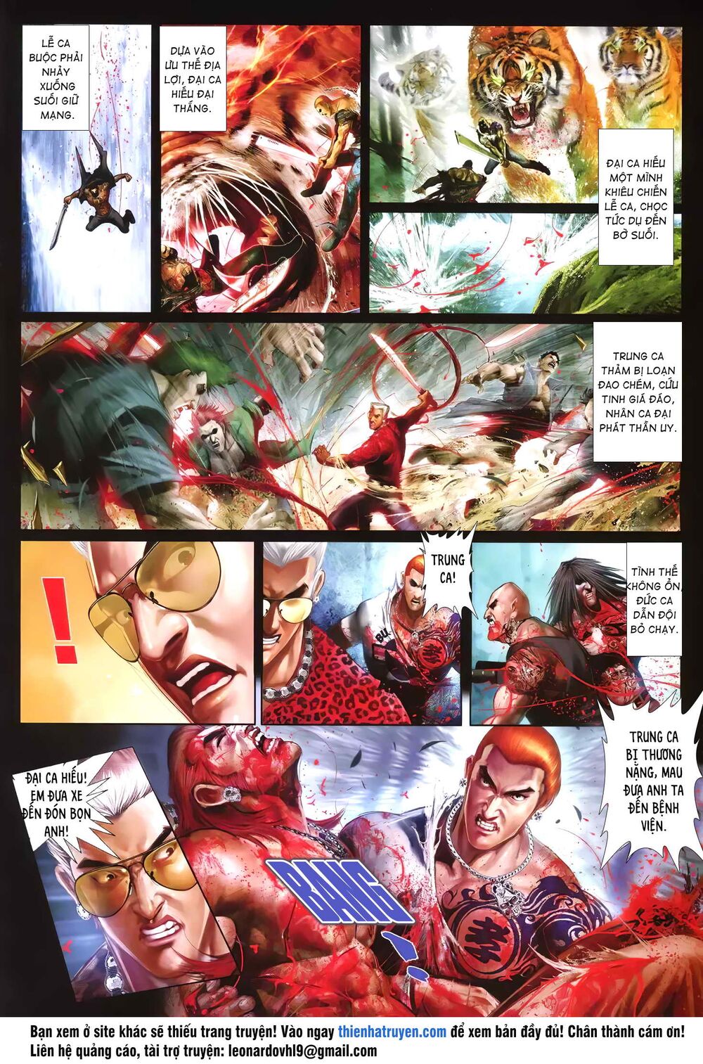 Hỏa Hồng Niên Đại Hắc Cốt Đường: Chapter 1233