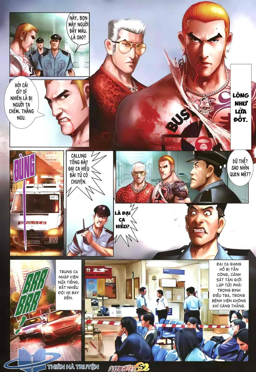 Hỏa Hồng Niên Đại Hắc Cốt Đường: Chapter 1233