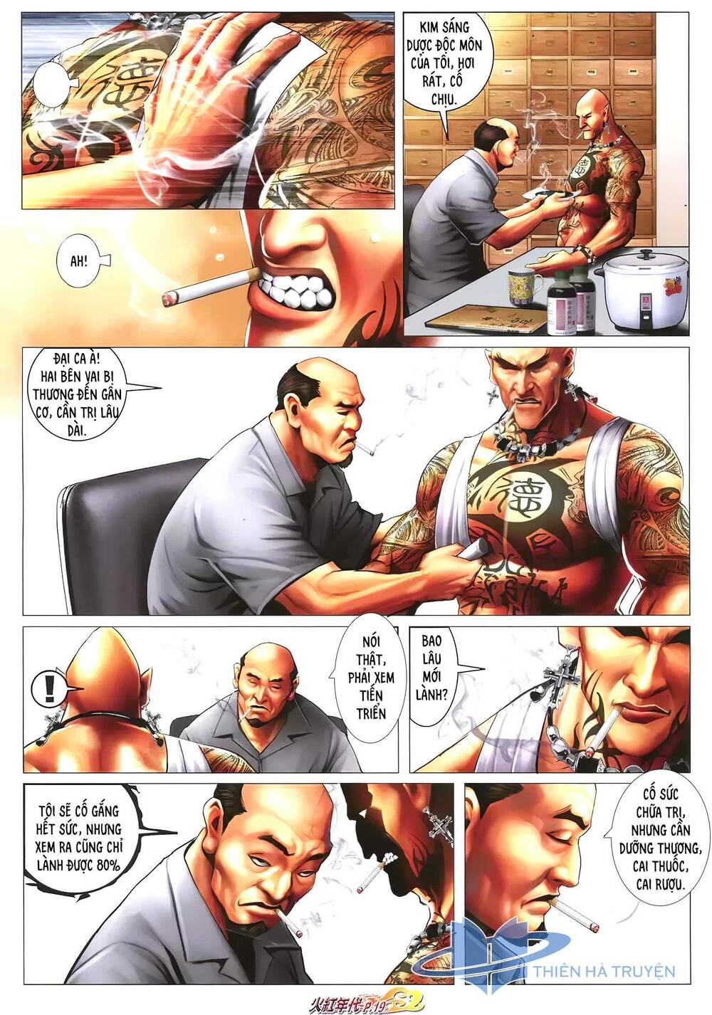 Hỏa Hồng Niên Đại Hắc Cốt Đường: Chapter 1234
