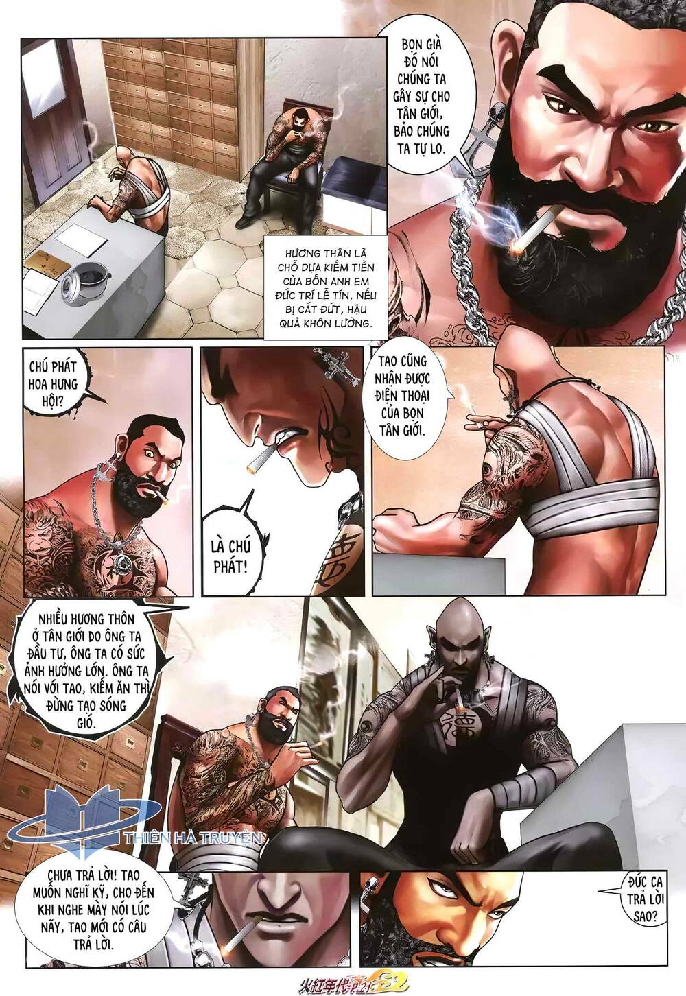Hỏa Hồng Niên Đại Hắc Cốt Đường: Chapter 1234