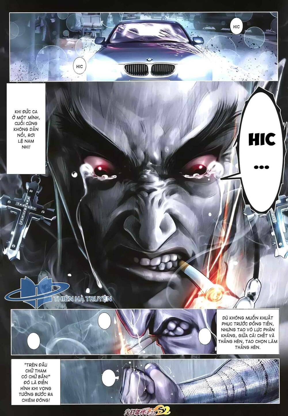 Hỏa Hồng Niên Đại Hắc Cốt Đường: Chapter 1234