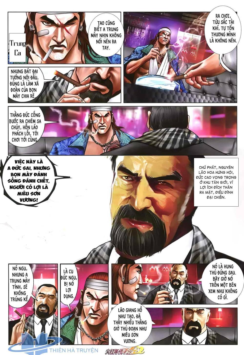 Hỏa Hồng Niên Đại Hắc Cốt Đường: Chapter 1234
