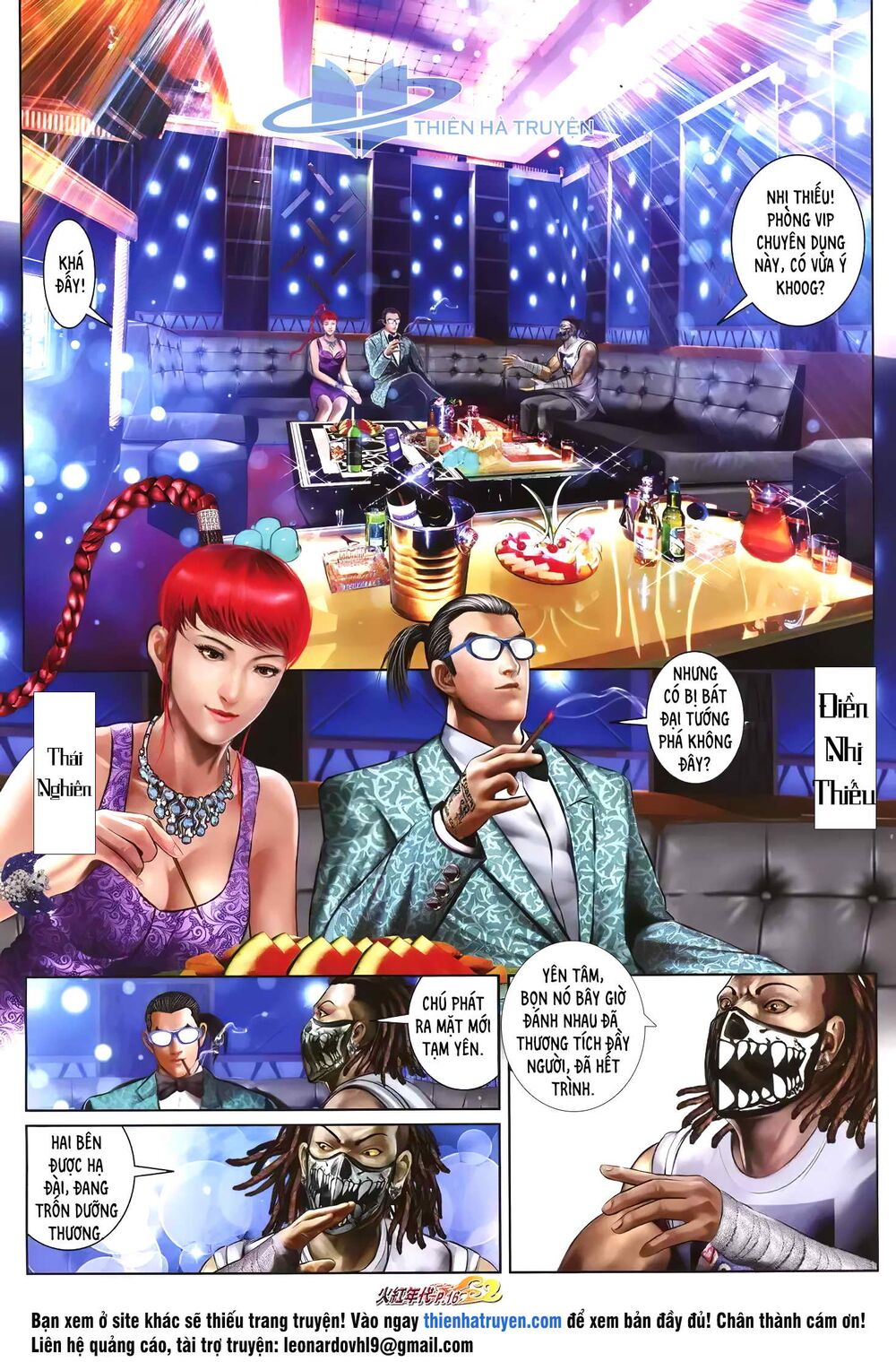Hỏa Hồng Niên Đại Hắc Cốt Đường: Chapter 1236