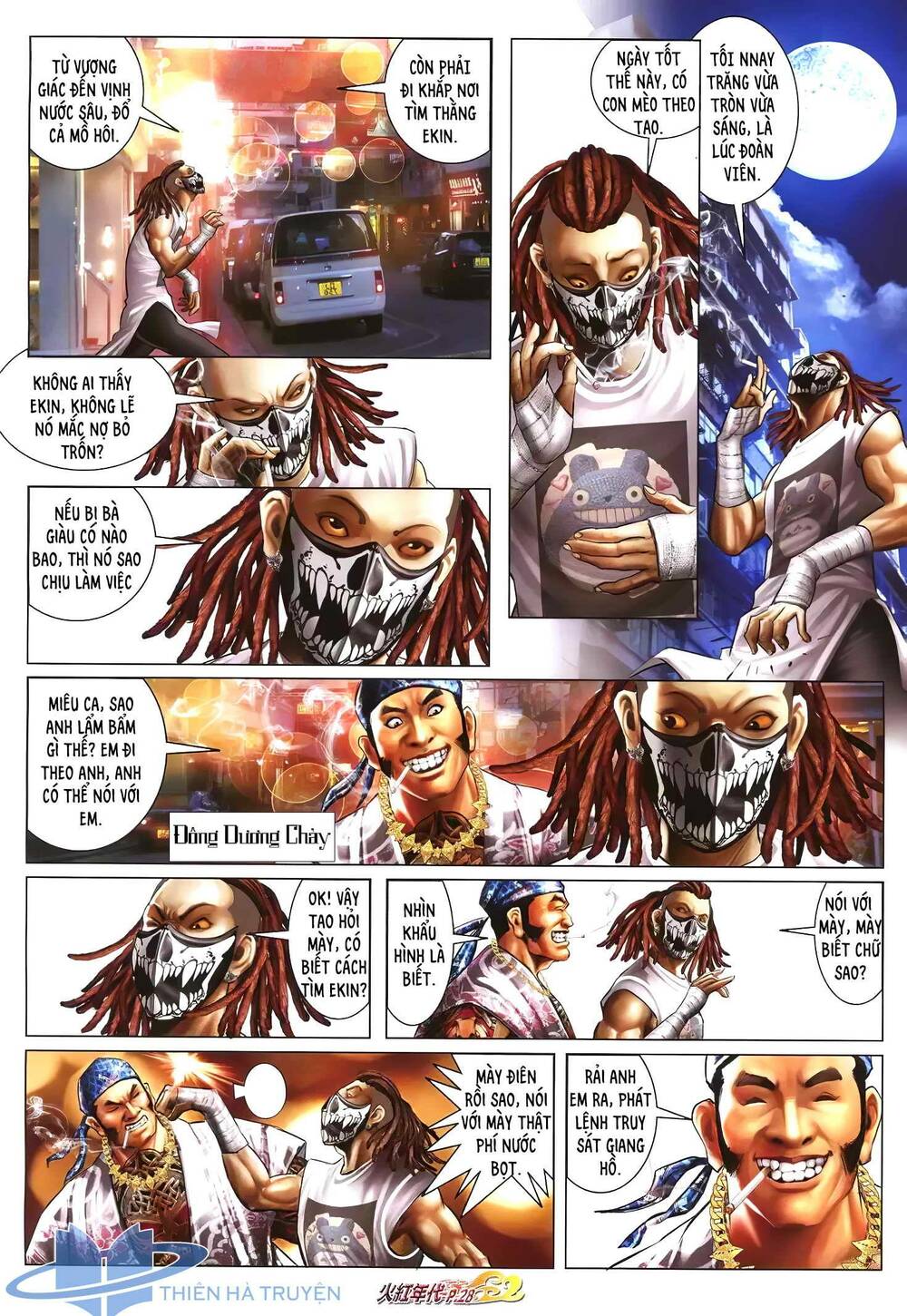Hỏa Hồng Niên Đại Hắc Cốt Đường: Chapter 1236