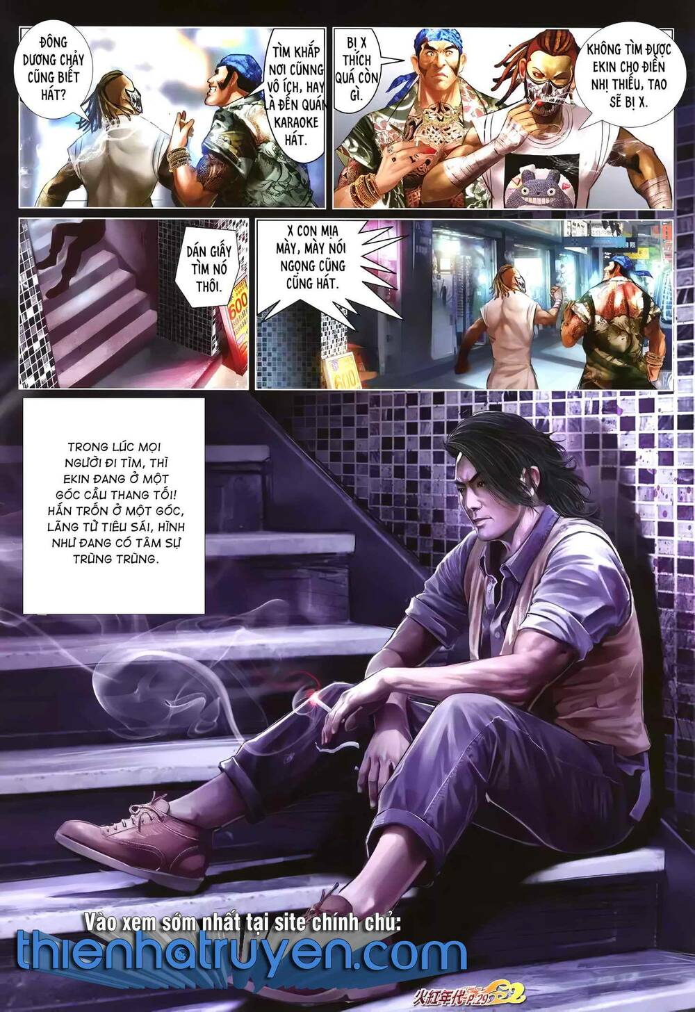 Hỏa Hồng Niên Đại Hắc Cốt Đường: Chapter 1236