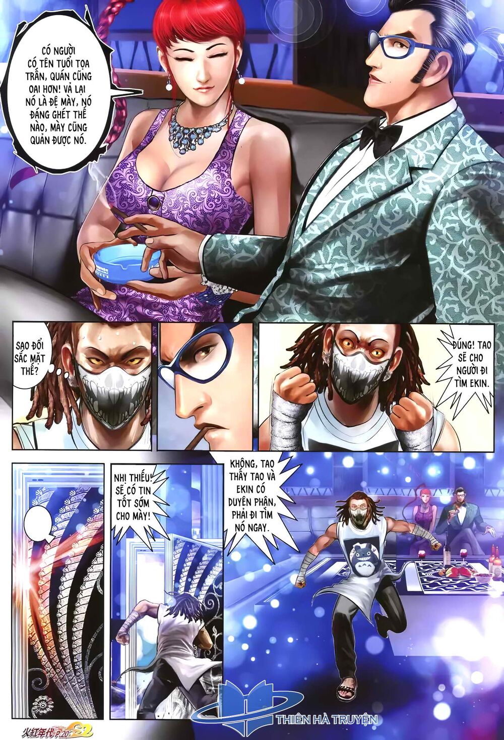 Hỏa Hồng Niên Đại Hắc Cốt Đường: Chapter 1236