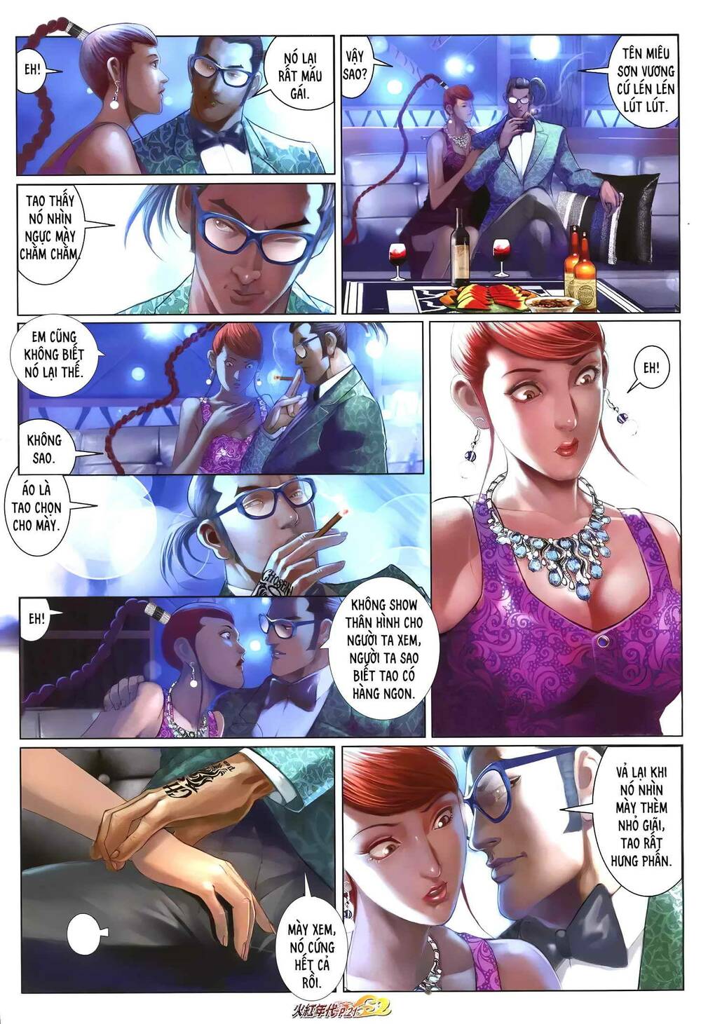 Hỏa Hồng Niên Đại Hắc Cốt Đường: Chapter 1236