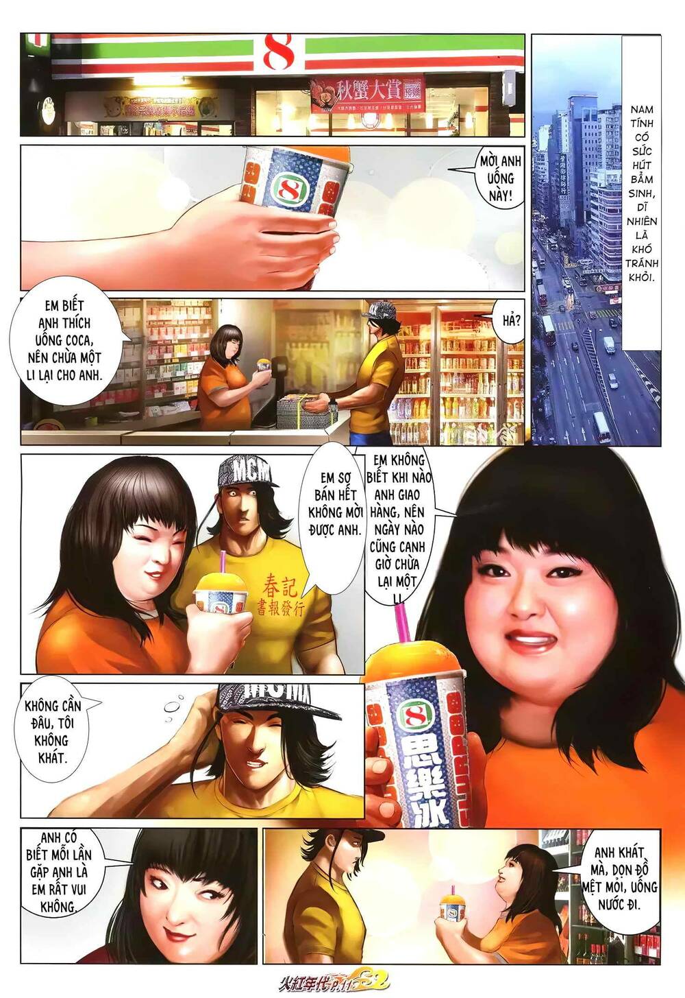 Hỏa Hồng Niên Đại Hắc Cốt Đường: Chapter 1237