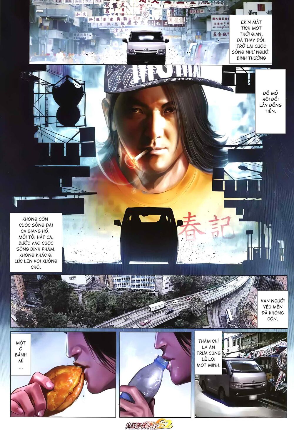 Hỏa Hồng Niên Đại Hắc Cốt Đường: Chapter 1237