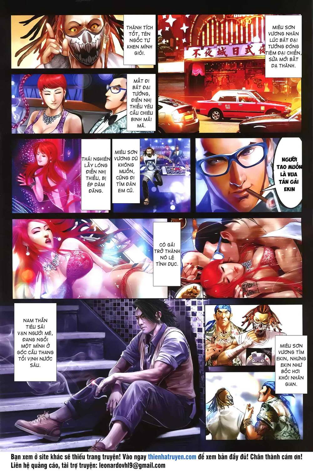 Hỏa Hồng Niên Đại Hắc Cốt Đường: Chapter 1237