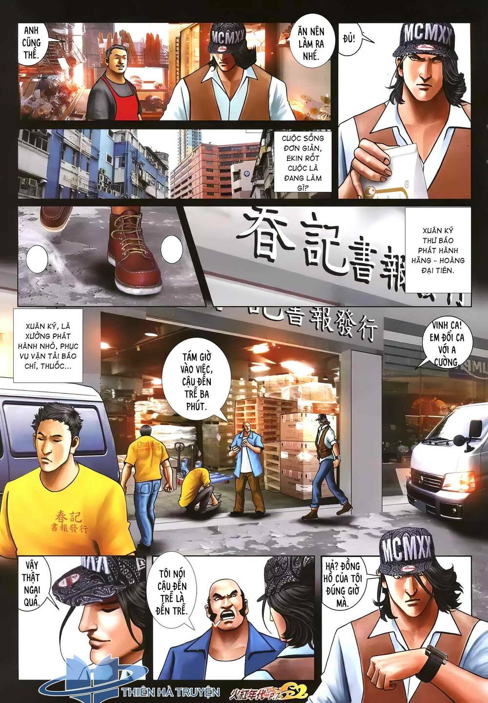 Hỏa Hồng Niên Đại Hắc Cốt Đường: Chapter 1237