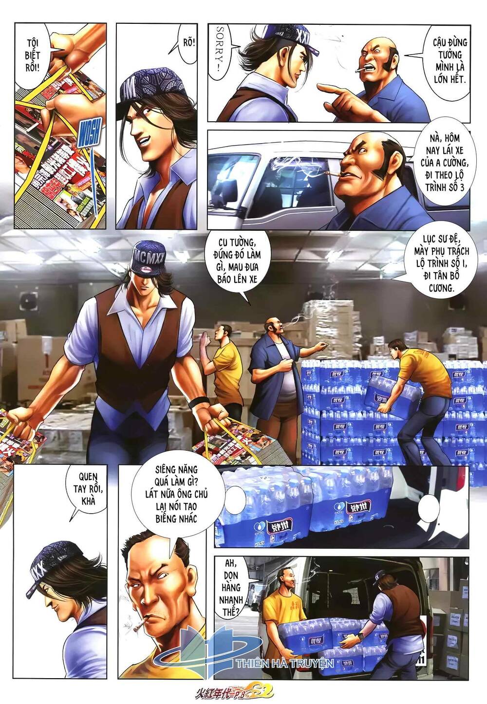 Hỏa Hồng Niên Đại Hắc Cốt Đường: Chapter 1237
