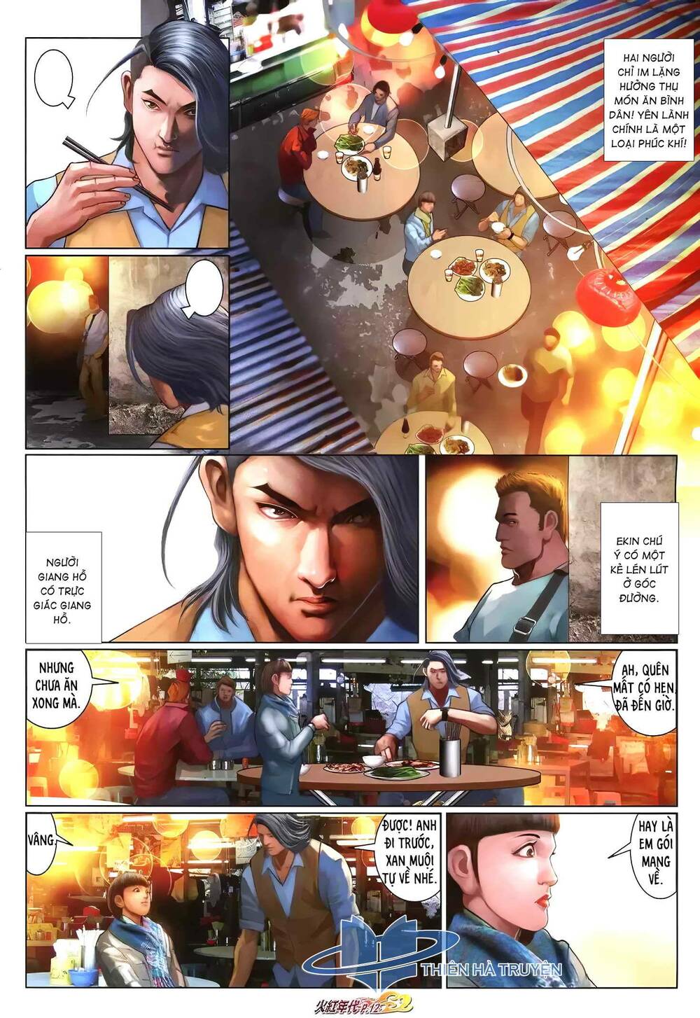 Hỏa Hồng Niên Đại Hắc Cốt Đường: Chapter 1239