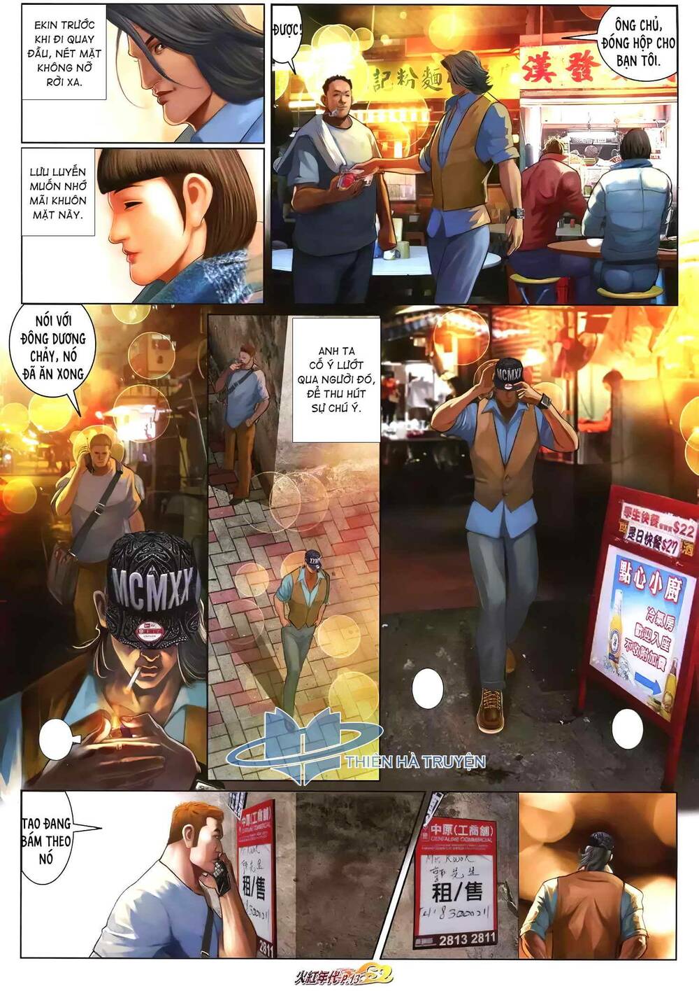 Hỏa Hồng Niên Đại Hắc Cốt Đường: Chapter 1239