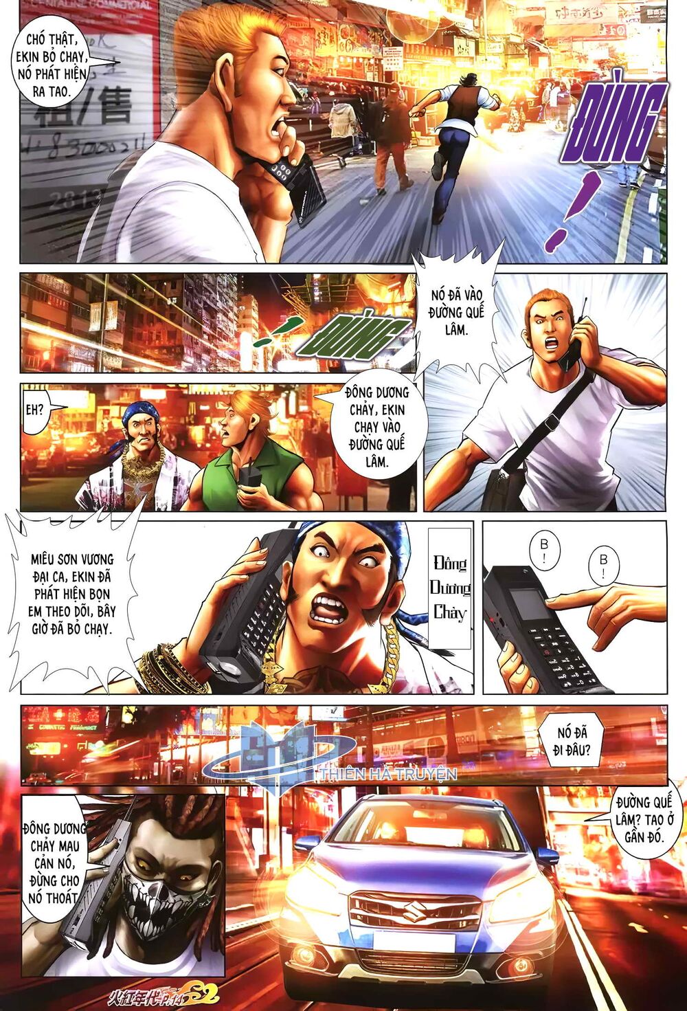 Hỏa Hồng Niên Đại Hắc Cốt Đường: Chapter 1239