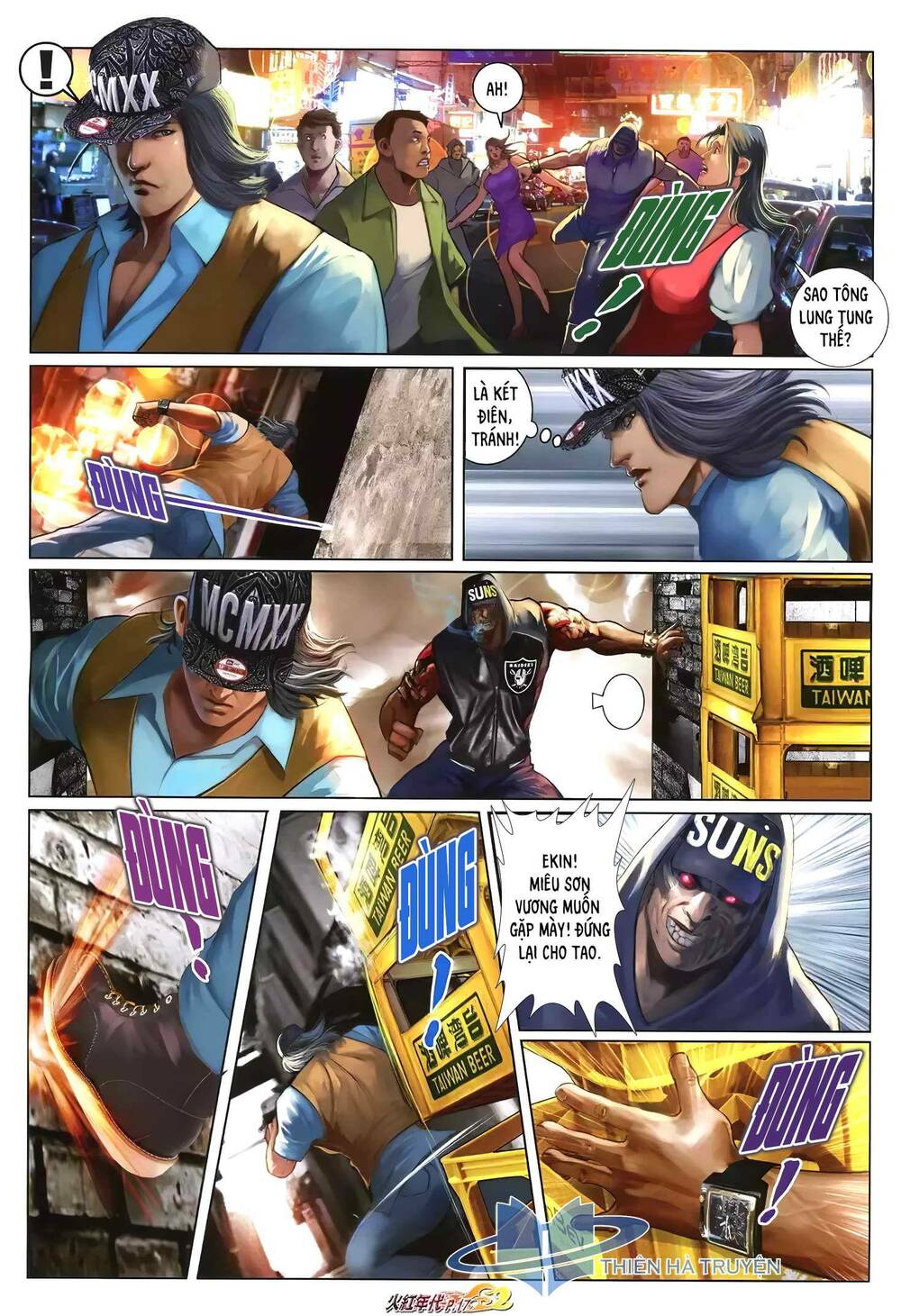 Hỏa Hồng Niên Đại Hắc Cốt Đường: Chapter 1239